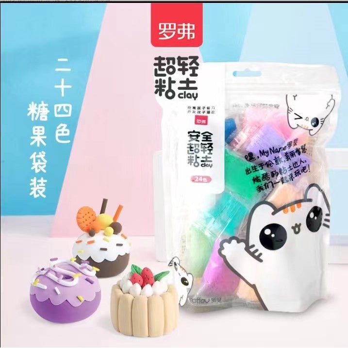 Premium Super Light Clay - Sensory Play, SGS Certified | MsGiggles