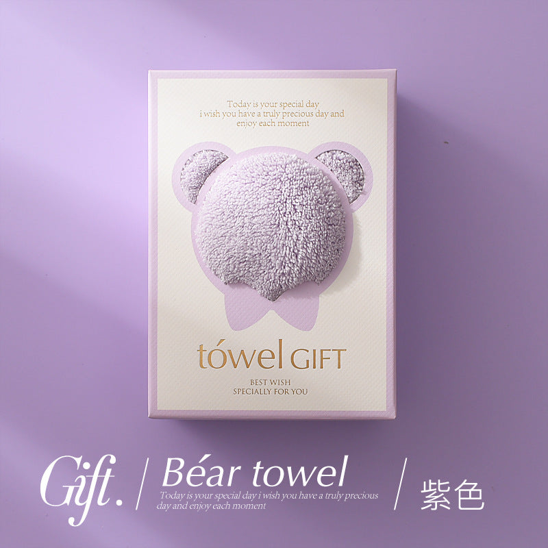 Premium Bear Towel with cute bear design in gift box for baby shower gifts