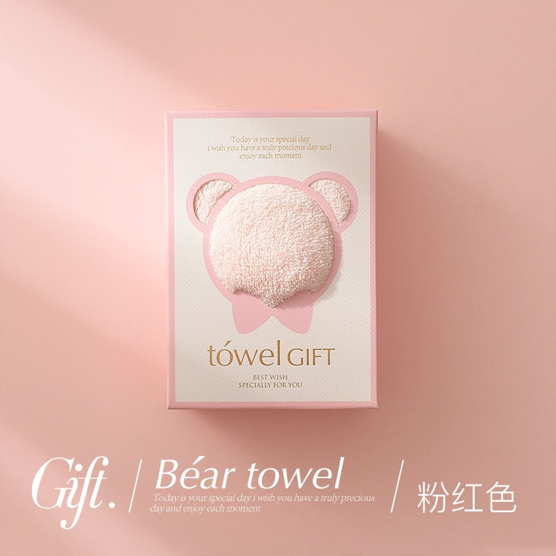 Premium Bear Towel with adorable bear design in gift box for baby showers and birthdays