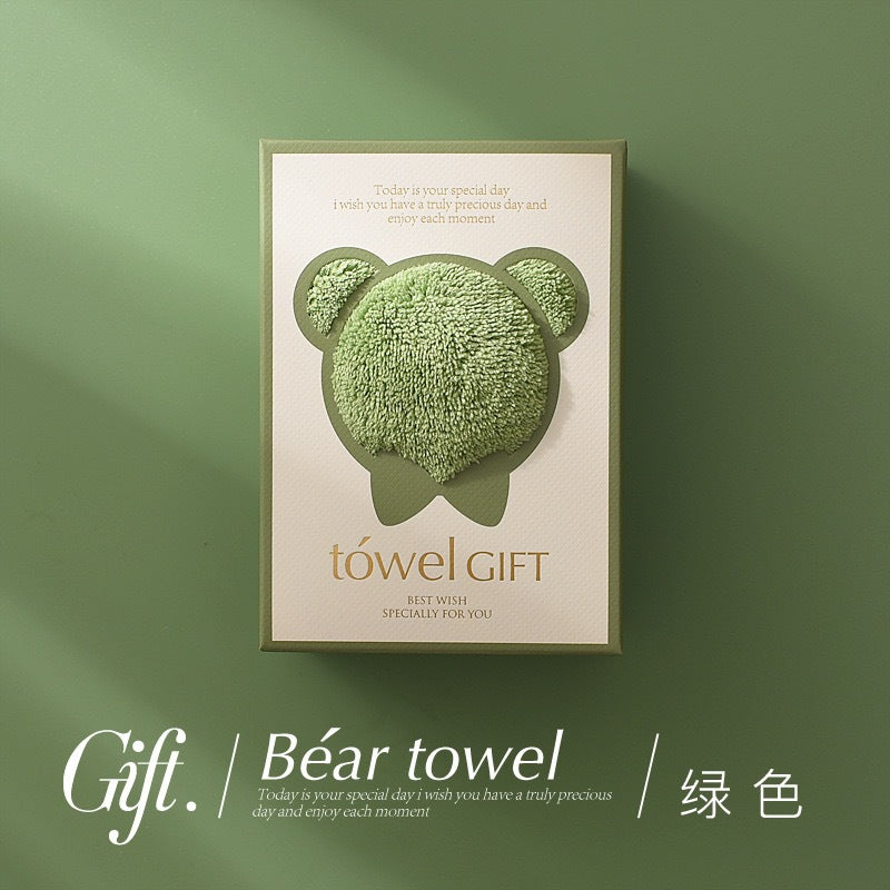 Premium Bear Towel with bear design in gift box for babies, soft and plush 35x35cm bath towel