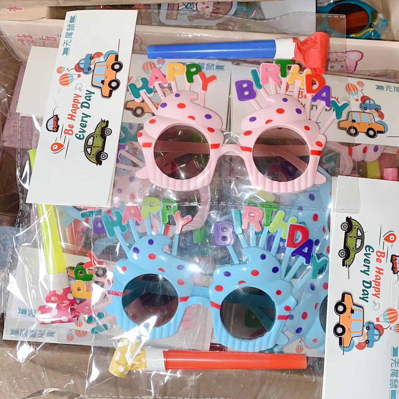 Party Blowers with Glasses Pack