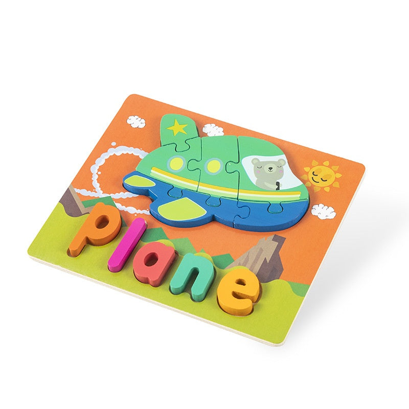 Montessori Wooden Puzzle Toy (with alphabet letters)