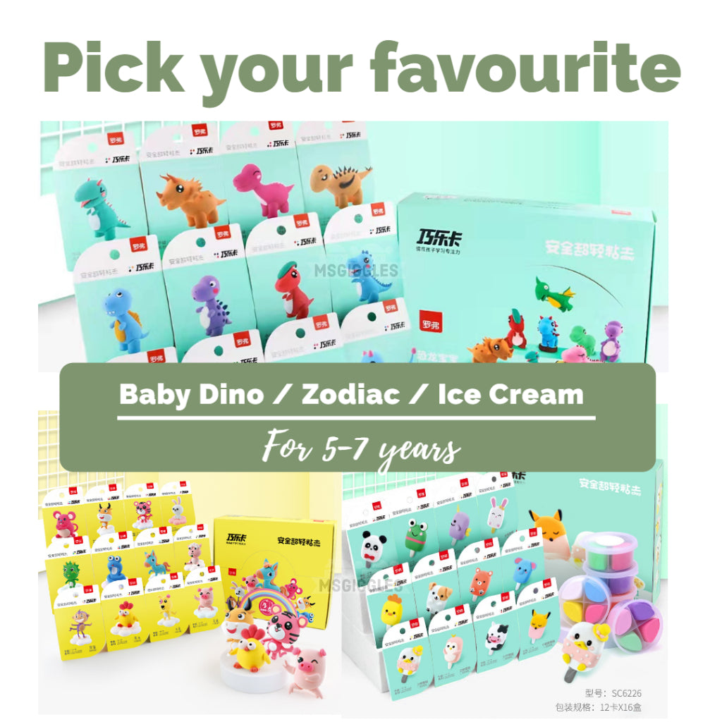 Premium Super Light Clay - Sensory Play, SGS Certified | MsGiggles
